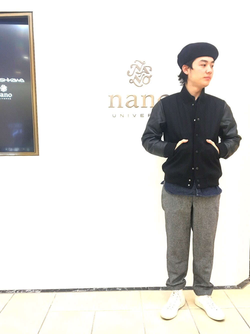 「nano・universe、ナノユニバース、スタジャン、メルトンウール、ホームスパン、テーパードパンツ、秋冬、カジュアル、なんばパークス」｜「NANO universeのメルトンスタジャン（スタジャン、ブラック系）」を使った、nanouniverse難波STAFFさん（メンズ・170cm）の冬コーディネートの1枚目の写真