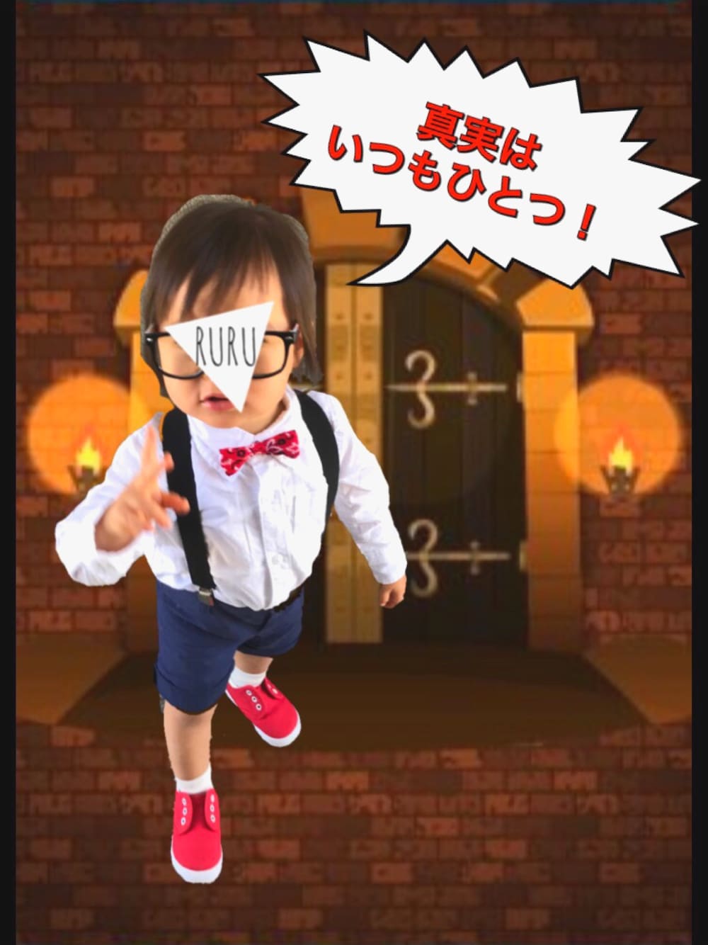 「wearhalloween2017、halloween、ハロウィン、仮装、名探偵コナン、コナン、シャツスタイル、蝶ネクタイ、サスペンダー、スリッポン」｜「Handmadeのアイテム（ファッション雑貨、レッド系）」を使った、RuRu..☺︎さん（キッズ・80cm）の秋コーディネートの1枚目の写真