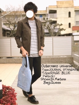 「NANO universe（ナノユニバース）のアイテム（ジャケット/アウター）」を使った、にっしーさん（メンズ・180cm）の春コーディネート