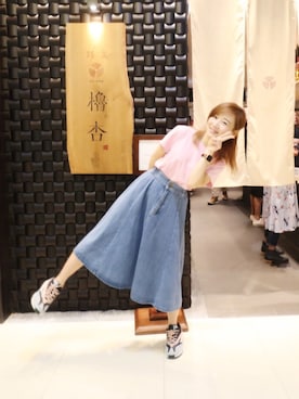 樂樺さんのコーディネート