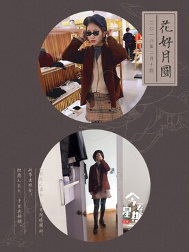 Missing-fineさんのコーディネート