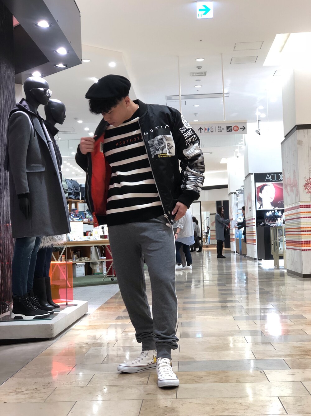 「MA-1、スエットパンツ、ニット・セーター、刺繍、フユコーデ、ディーゼル、DlESEL、シンプルコーデ」｜「DIESELのアイテム（MA-1、ブラック系）」を使った、gaspさん（メンズ・173cm）の秋コーディネートの1枚目の写真
