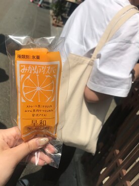 まさんのコーディネート