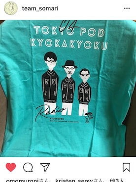 somari_かえるクラムボン余韻さんのコーディネート