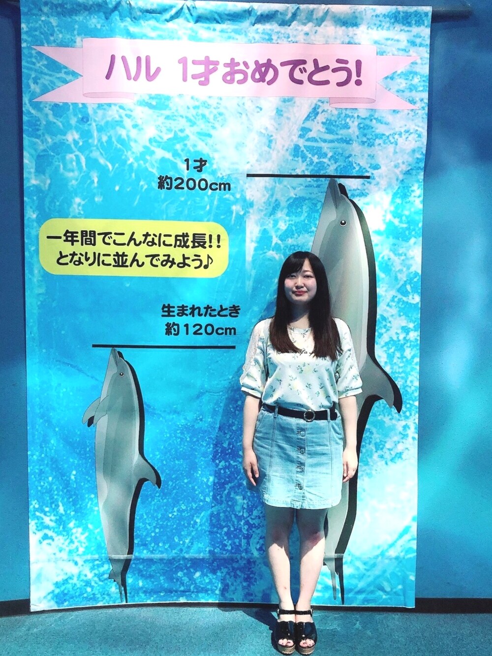 「しまむら、INGNI、FOREVER 21、MAJESTIC LEGON、黒髪女子、日帰り旅行、名古屋港水族館」｜「MAJESTIC LEGONのエナメルタンクソールサンダル（サンダル、ブラック系）」を使った、ぬっちさん（レディース・160cm）の夏コーディネートの1枚目の写真