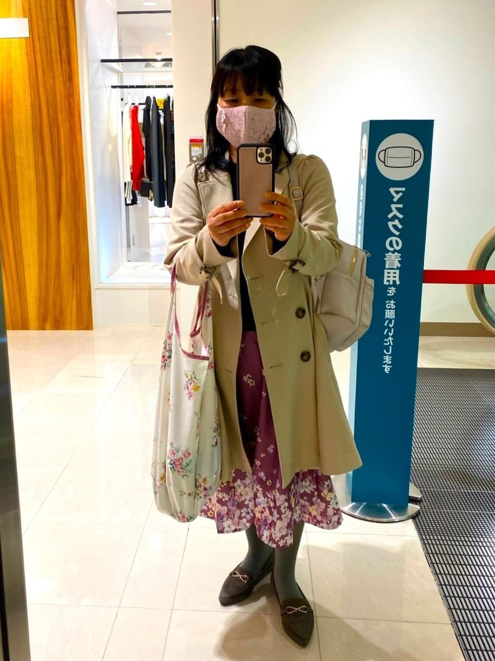 「トッコクローゼット」｜「tocco closetのアイテム（スカート、ピンク系）」を使った、Misa【相互フォロー】さん（レディース・149cm）の春コーディネートの1枚目の写真