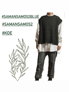 みささんのコーディネート