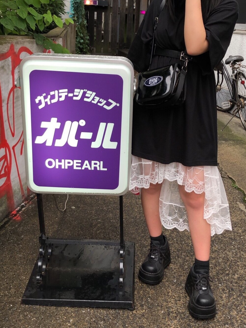 「おしゃれさんと繋がりたい」｜「DEMONIAのアイテム（シューズ、ブラック系）」を使った、pipipinokoooooさん（レディース・164cm）の春コーディネートの1枚目の写真