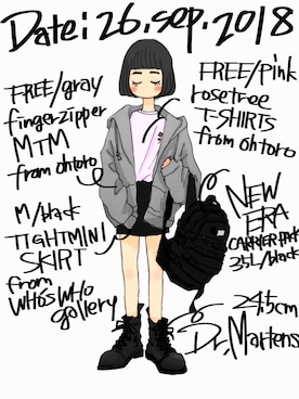 「ohotoro」｜「アイテム（ブーツ）」を使った、ぼーりーさん（レディース・163cm）の秋コーディネート
