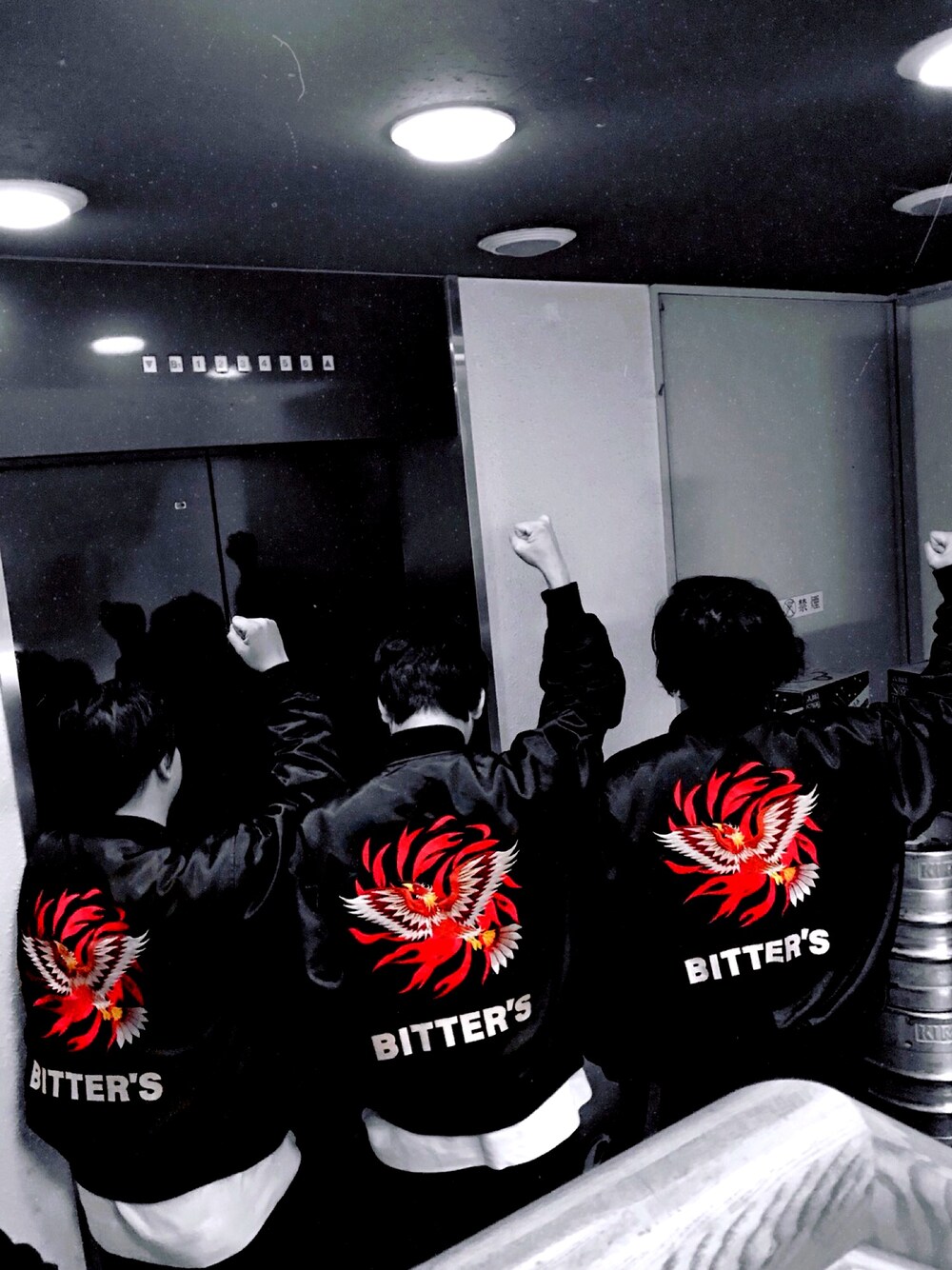 「サントリー、スカジャン、bitter's、春コーデ、カジュアルコーデ、卍」｜「BITTER'Sのアイテム（ブルゾン、ブラック系）」を使った、わげさん（メンズ・179cm）の春コーディネートの1枚目の写真