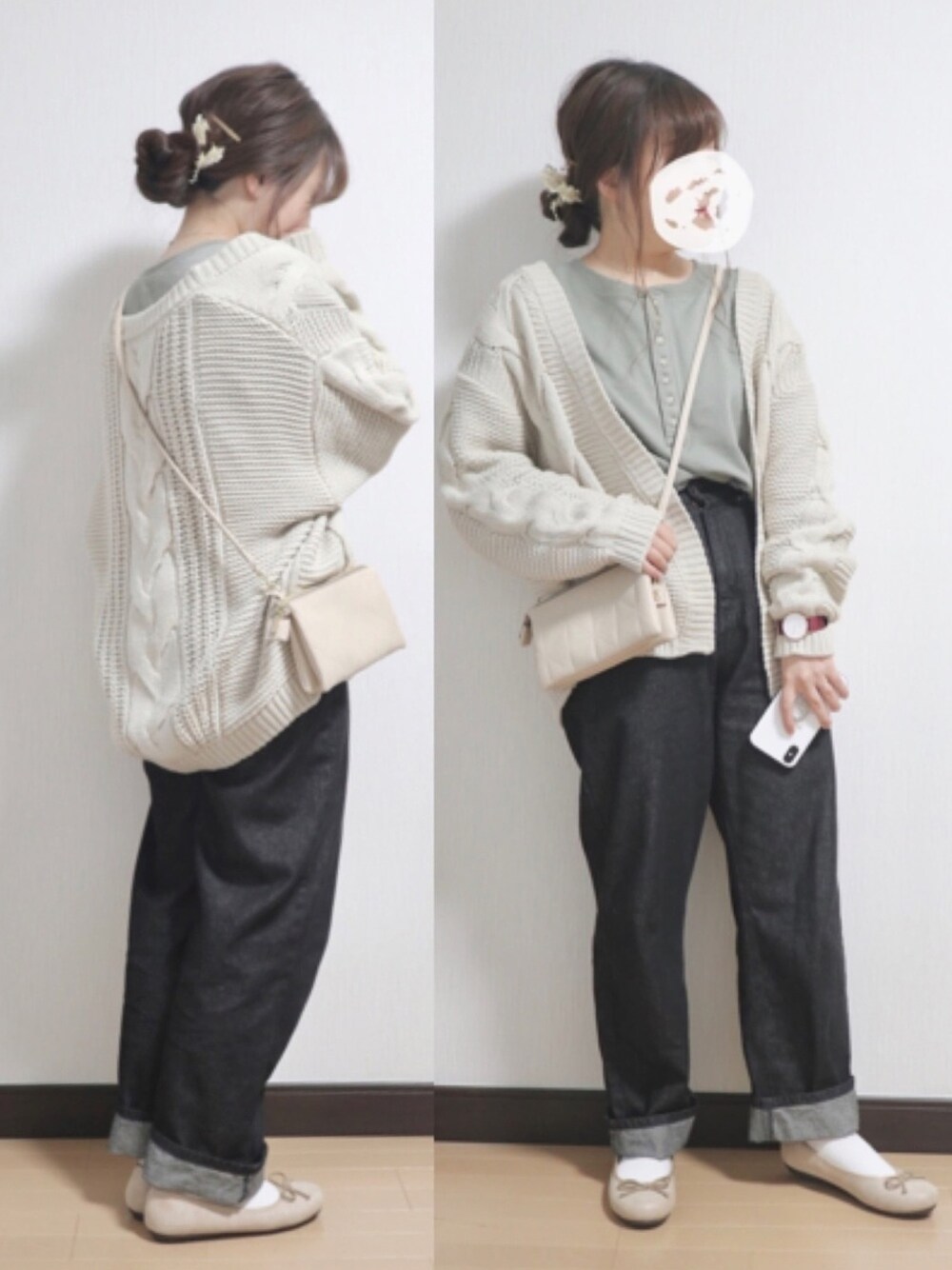 グリーン系のTシャツ/カットソー、ブルー系のデニムパンツ、ホワイト系のカーディガン/ボレロを着用したレディースの冬コーディネートの1枚目の写真