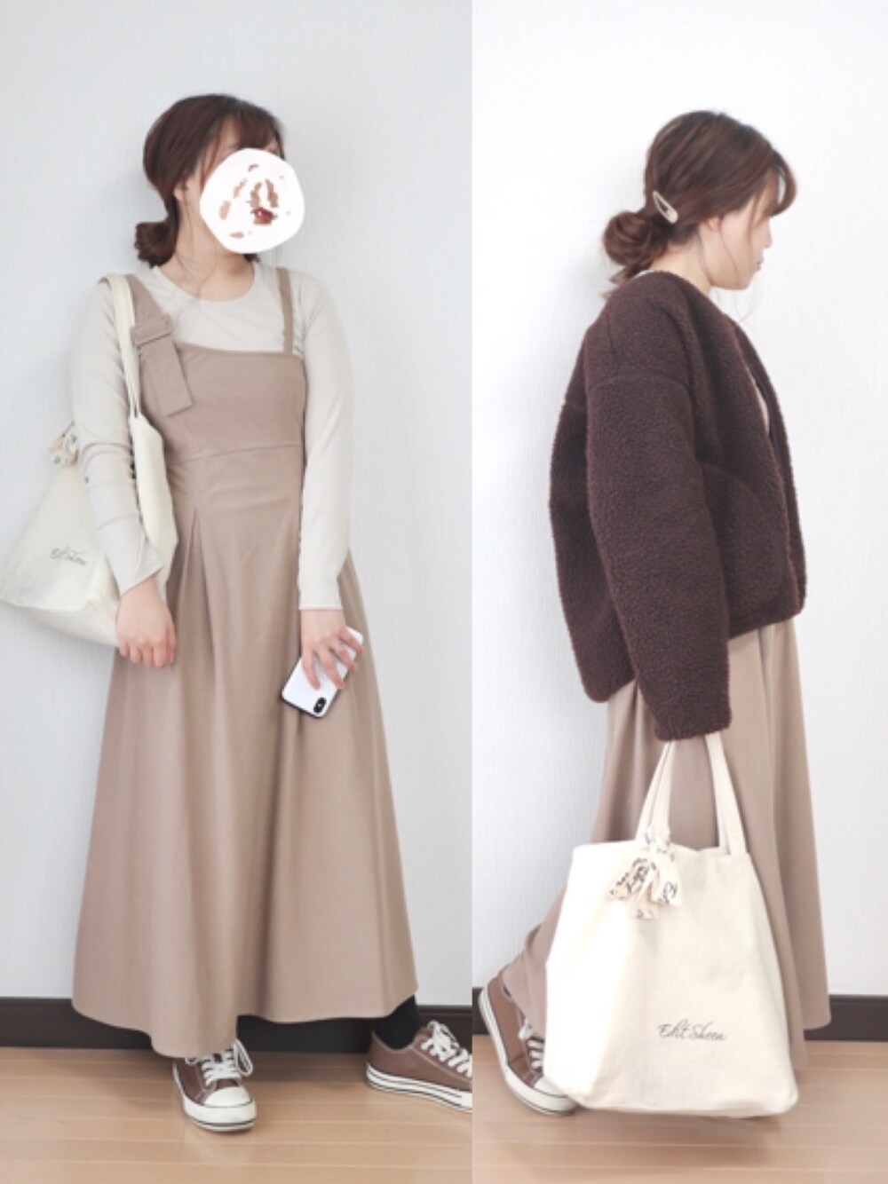 「シンプル、低身長、ぽっちゃり、プチプラ、ボア、ワンピース、ユニクロ、GU、しまむら、ベージュ」｜「別📸のアイテム（その他、その他）」を使った、nae＊°さん（レディース・154cm）の冬コーディネートの1枚目の写真