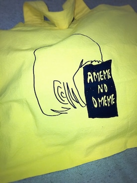 めぐみさんのコーディネート