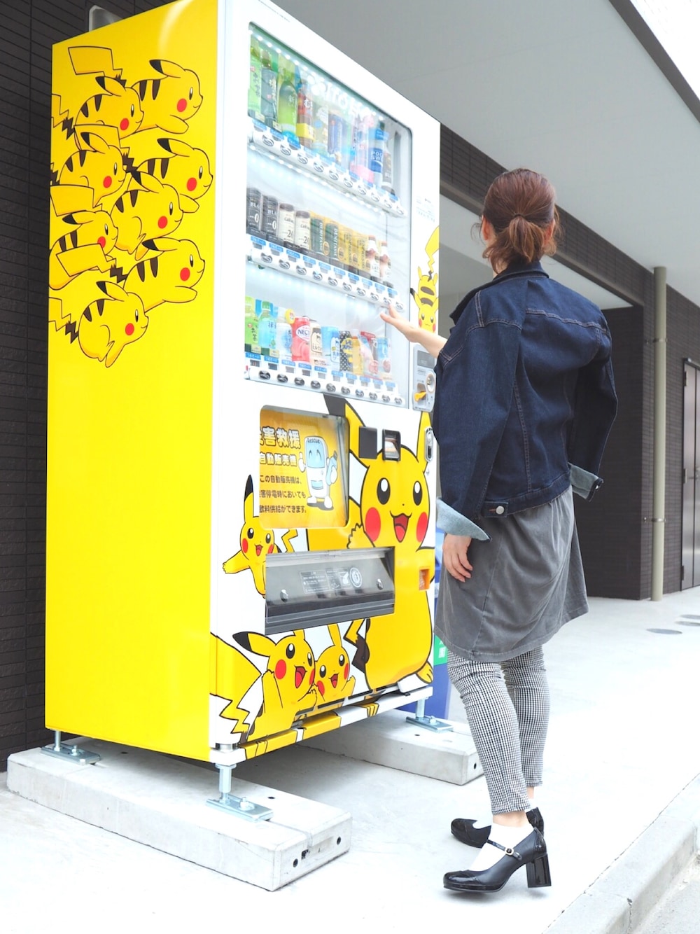「カジュアルコーデ、きれいめカジュアル、大人ガーリー、デニム、outfit、ソックス×パンプス、Gジャン、秋のコーデ、スキニー、ロンT」｜「earth music&ecologyのアイテム（その他パンツ、ブラック系）」を使った、ECスタッフ１さん（レディース・159cm）の夏コーディネートの1枚目の写真