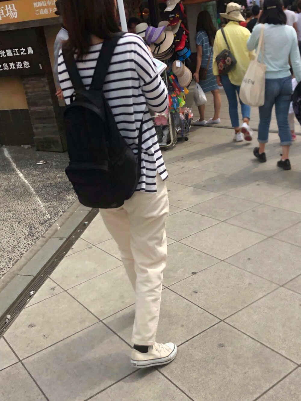 「ボーダートップス」｜「SOMETHINGの【SOMETHING for ADAM ET ROPE'】FRENCH NOUVEAU（その他パンツ、ホワイト系）」を使った、yuco.882さん（レディース・156cm）の夏コーディネートの1枚目の写真