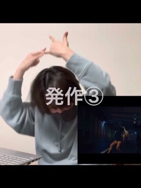 柴さんのコーディネート