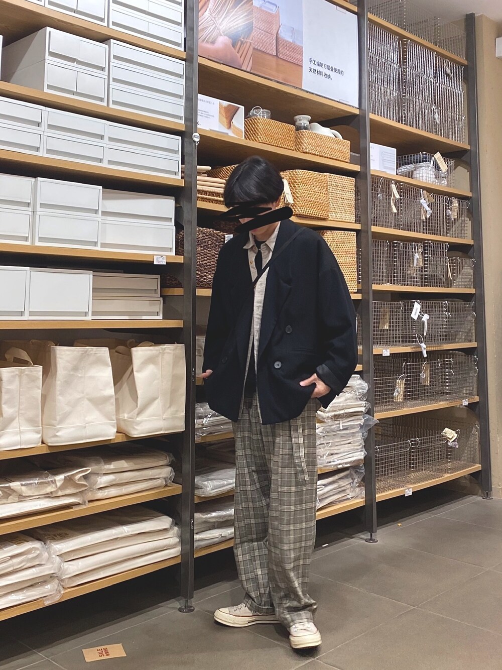 「mu ji」｜「simple project labのアイテム（スラックス、ベージュ系）」を使った、_奈落迦さん（メンズ・173cm）の秋コーディネートの1枚目の写真