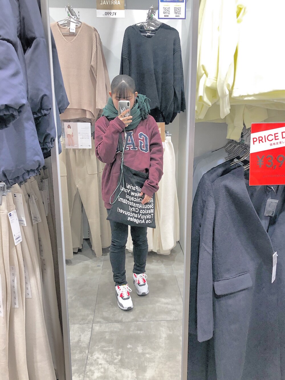 「韓国、韓国好きな人と繋がりたい、おしゃれさんと繋がりたい、GAP、NIKE、GU、低身長」｜「GAPのアイテム（パーカー、その他）」を使った、neiさん（レディース・153cm）の冬コーディネートの1枚目の写真