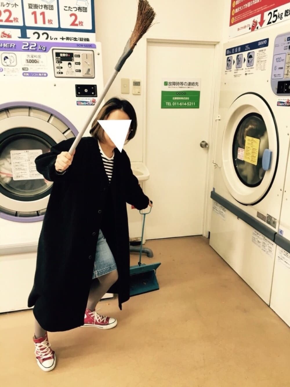 「カジュアル、シンプル、春コーデ、ミリタリーコート、ボーダー、コンバース、デニムスカート、カラータイツ、outfit、札幌」｜「無印良品のアイテム（Tシャツ/カットソー、その他）」を使った、mana3238さん（レディース・148cm）の春コーディネートの1枚目の写真