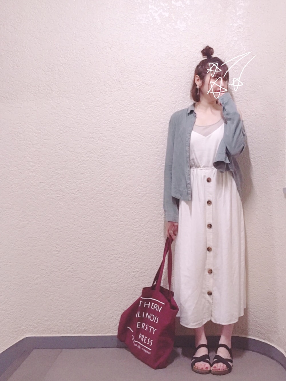 「ゆるコーデ、おだんごヘアー、トートバッグ、ラクマ、ロングワンピース、ZARAによく行く」｜「PLSTのアイテム（シャツ/ブラウス、グリーン系）」を使った、NAHOさん（レディース・162cm）の春コーディネートの1枚目の写真
