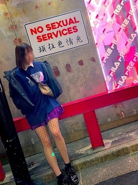 空さん（レディース・165cm）の冬コーディネート