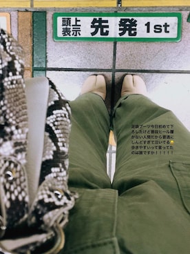 cfmさんのコーディネート