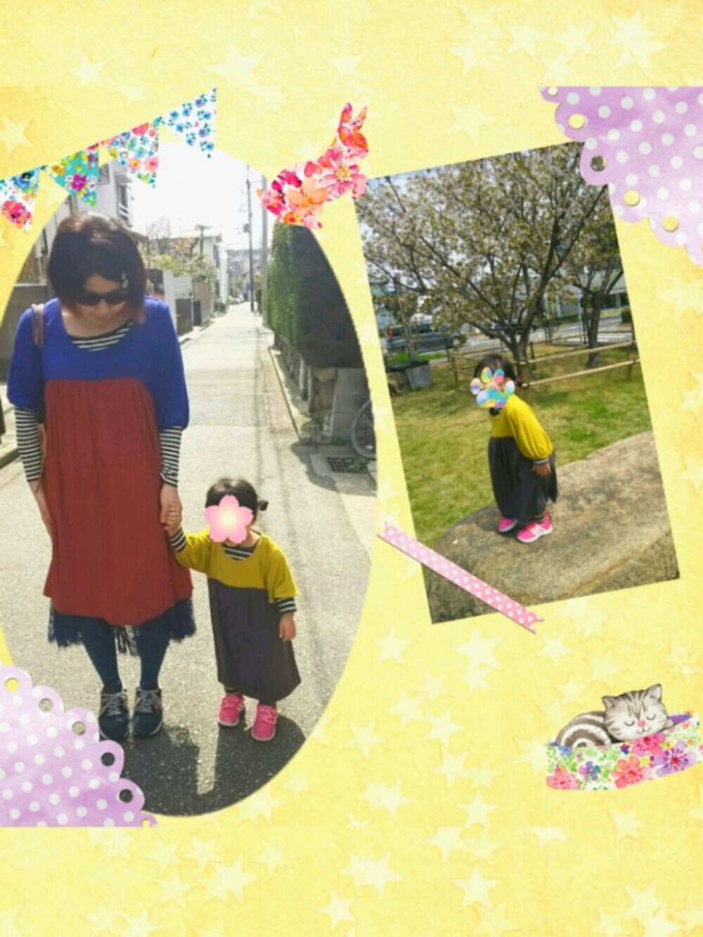 「おやこーで。、むすめ服、おそろいコーデ、あちゃちゅむ、むちゃちゃ、ニューバランス、アディダス、ボーダー、バイカラー」｜「AHCAHCUM.muchachaのアイテム（ワンピース、その他）」を使った、黒蜜さん（レディース・154cm）の春コーディネートの1枚目の写真