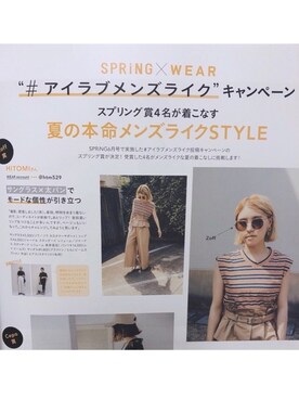 HITOMIさん(レディース・155cm)の夏コーディネート