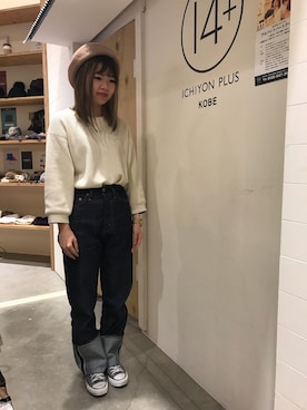 「アイテム（ハンチング/ベレー帽、ベージュ系）」を使った、14+ イオンモール木更津店 スタッフさん（レディース・153cm）の秋コーディネート