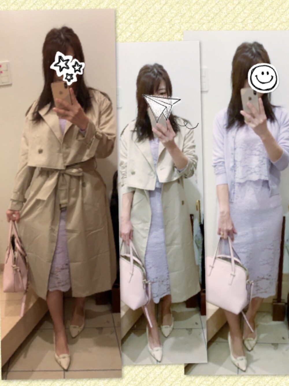 「トレンチコート、カーディガン、タイトスカート、レーススカート、ワンピース、春コーデ、春色、キレイめ」｜「ODETTE E ODILEのアイテム（シューズ、ベージュ系）」を使った、こたつんさん（レディース・158cm）の春コーディネートの1枚目の写真