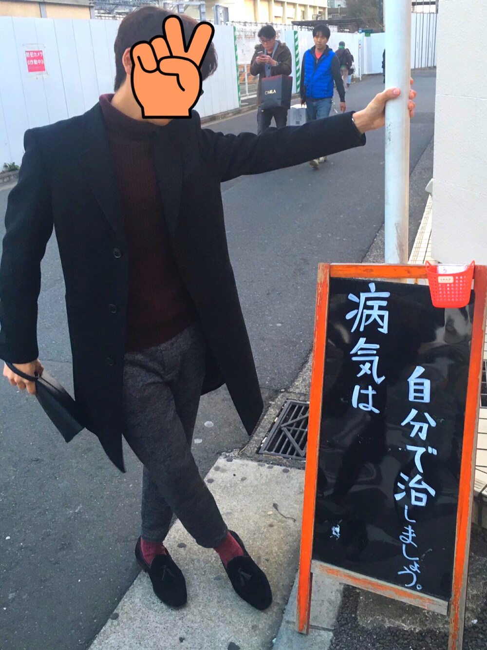 Paul Smith（ポールスミス）の「SINGLE CHESTER WOOL COAT / 263110