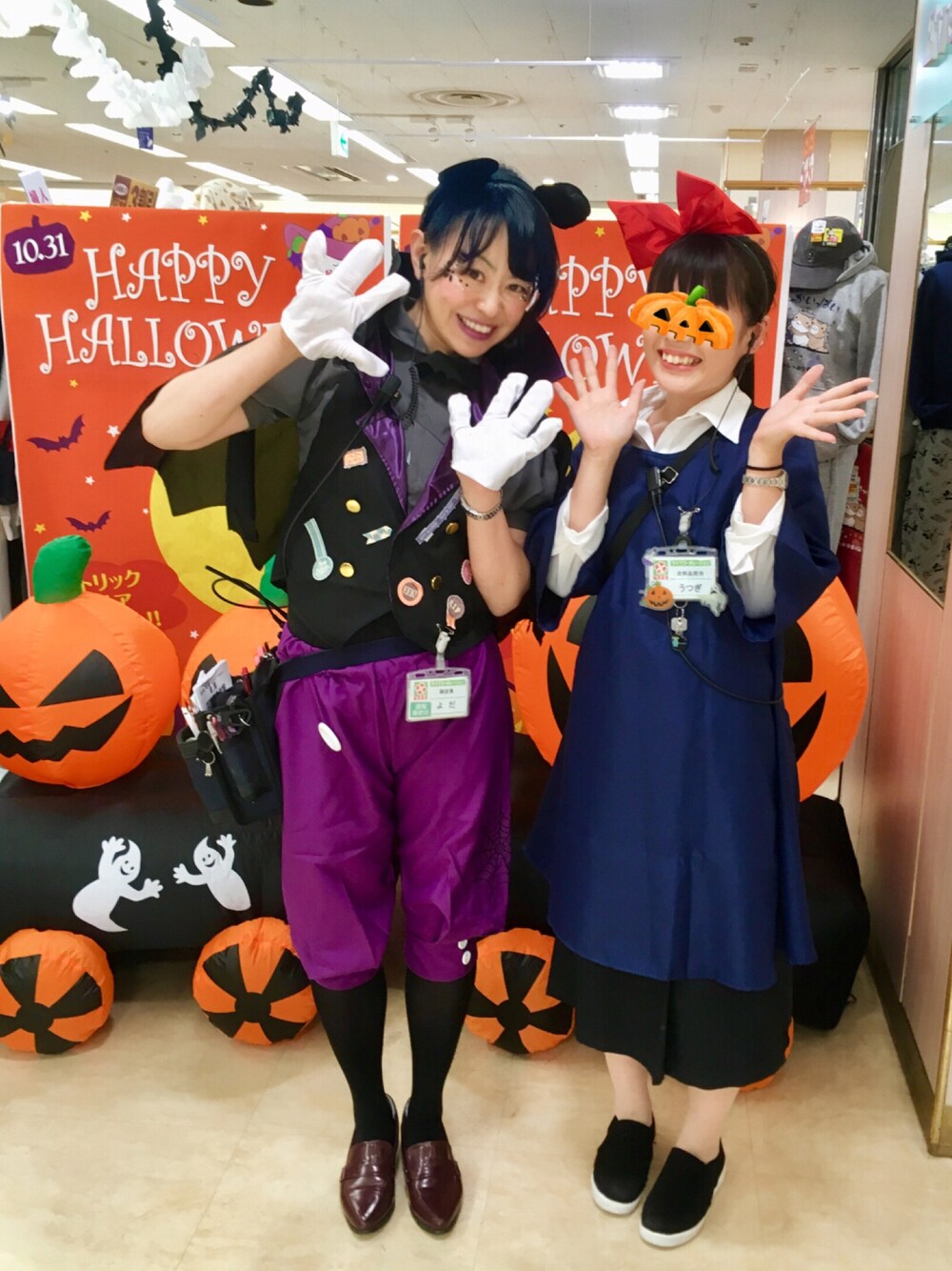 「wearhalloween2018、バンパイア、ミッキー、魔女の宅急便、道化師、ハリーポッター、良い仲間」｜「with ララピーのアイテム（コスチューム/パーティーグッズ、グリーン系）」を使った、ꉂ☻ᵎあゆねぇ◡̈⃝✩‧₊ さん（レディース・162cm）の秋コーディネートの1枚目の写真
