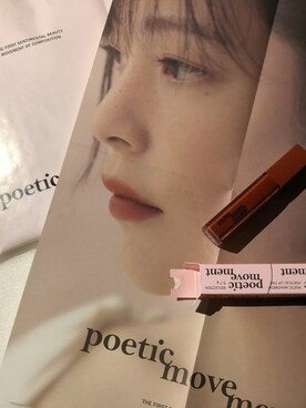 「アイテム（メイクアップ、レッド系）」を使った、ピンクエイジさん（レディース・160cm）の冬コーディネート