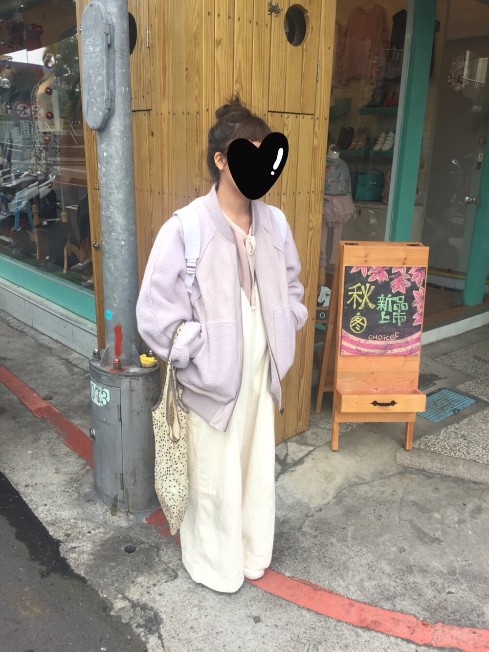 「merry jennyのリボンタイスウェット（ジャージ、ピンク系）」を使った、ゆきちゃんさん（レディース・154cm）の冬コーディネートの1枚目の写真