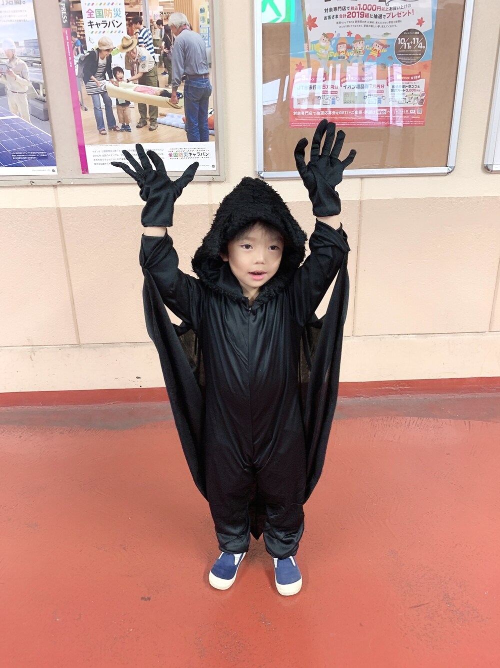 「wearhalloween2019、ハロウィン」｜「Amazonのアイテム（つなぎ/オールインワン、ブラック系）」を使った、ひろさん（キッズ・100cm）の秋コーディネートの1枚目の写真