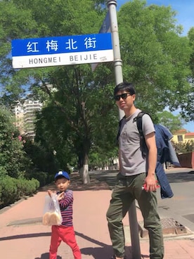 良太さんのコーディネート