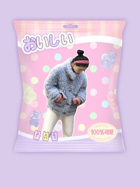 「公园」｜Joan'loveさん（レディース・162cm）の冬コーディネート