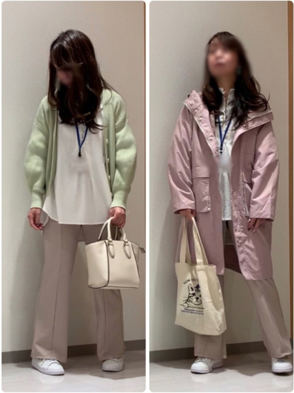 「大人女子、アダルトおカワたん部、我が道をゆく隊、アパレル店員、1人ピンクフェス、ミントグリーン、レイヤード、白スニーカー、トートバッグ、パーカー」｜「GRLのVネックリブニットカーディガン（カーディガン/ボレロ、グリーン系）」を使った、hito さん（レディース・164cm）の冬コーディネートの1枚目の写真