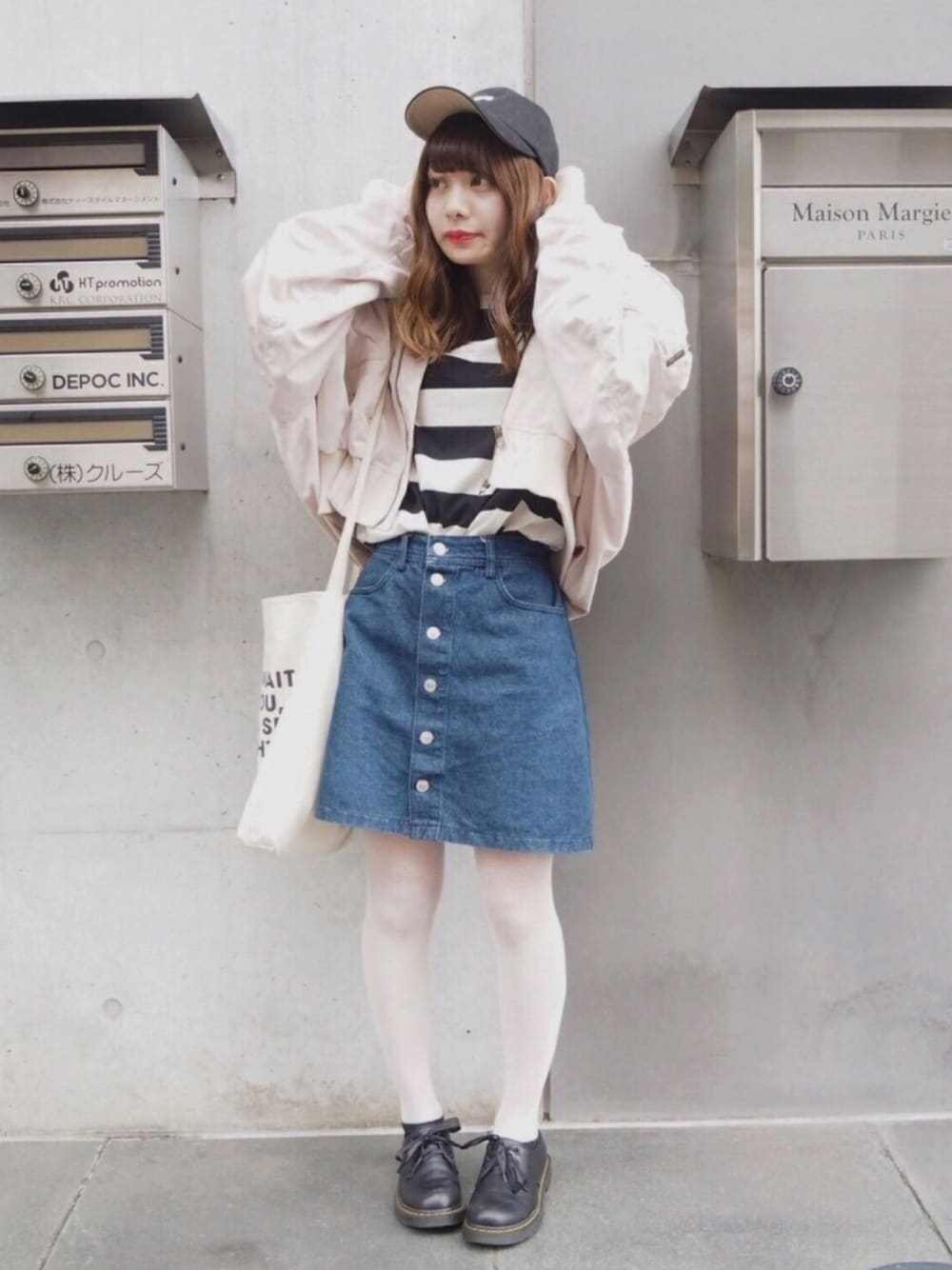 まる｜横ver.のその他を使ったコーディネート - WEAR
