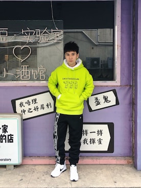 「Li-Ning（リーニン）のアイテム」を使った、克莱尔__さん（メンズ・173cm）の冬コーディネート