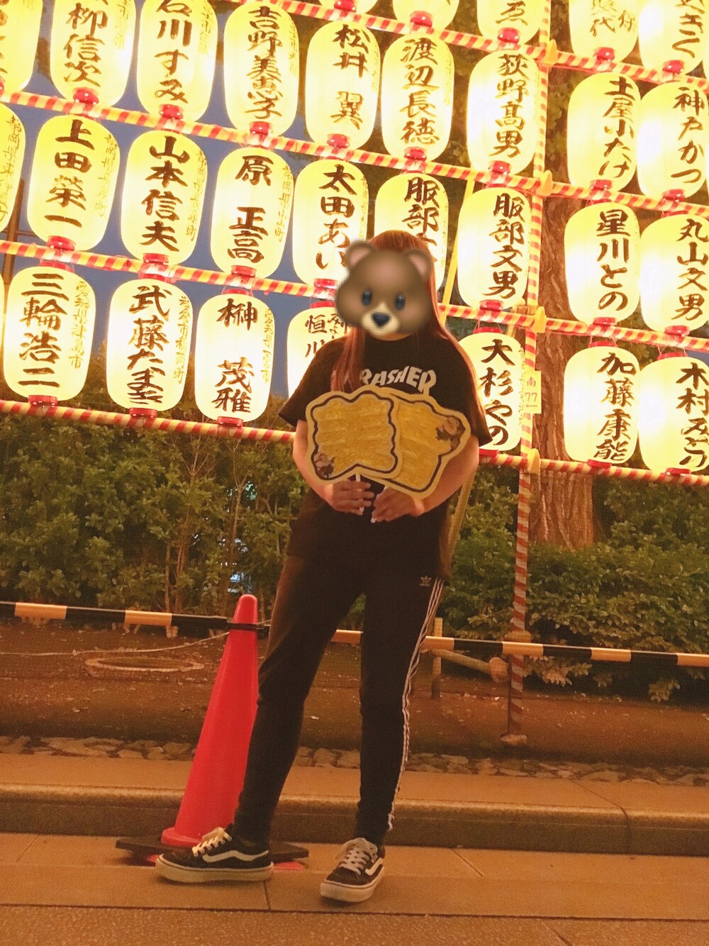 「THRASHERのアイテム（Tシャツ/カットソー、ブラック系）」を使った、れおなさん（レディース・165cm）の夏コーディネートの1枚目の写真