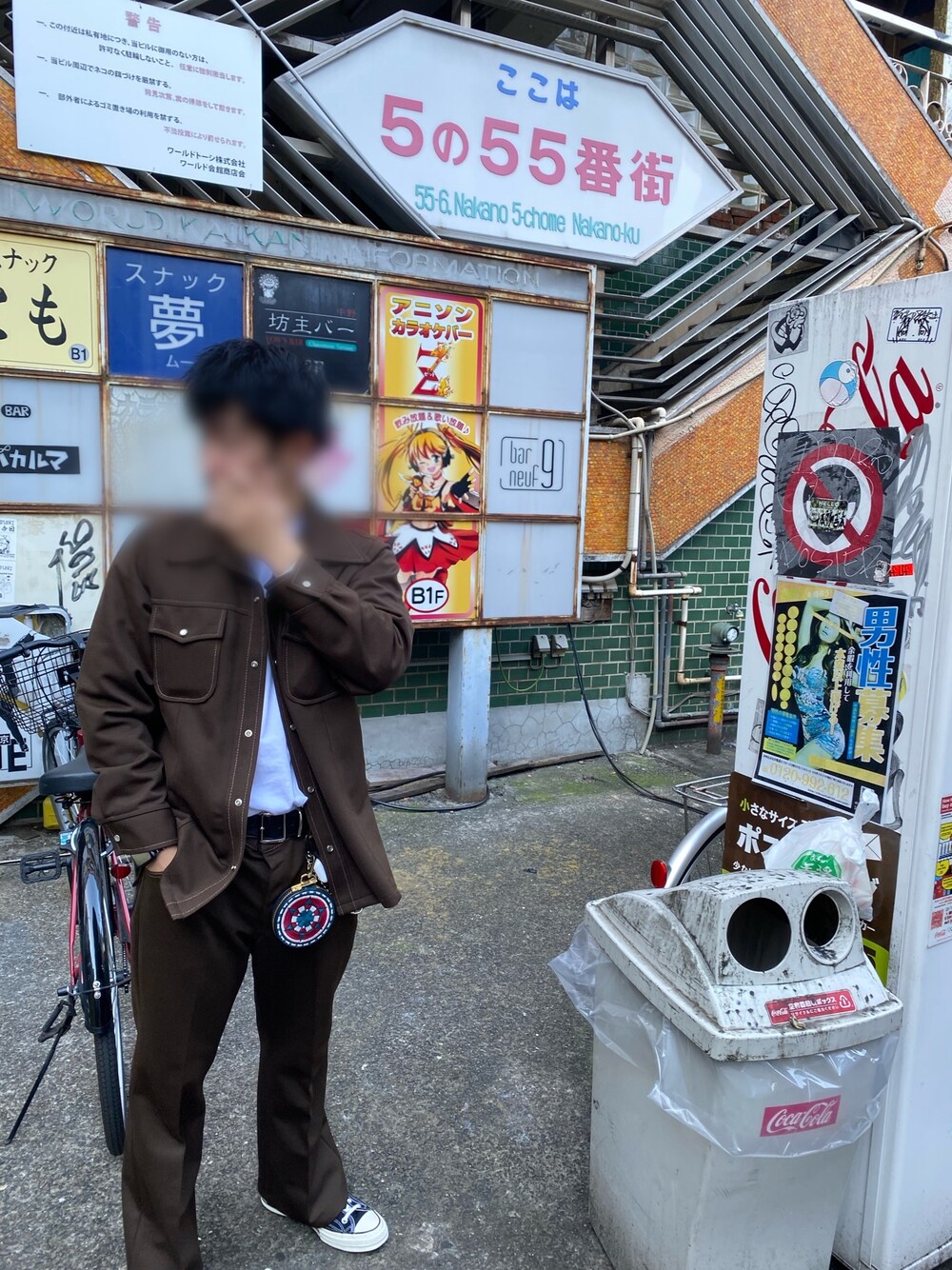 「秋コーデ、大人カジュアル、休日スタイル、古着屋、おしゃれさんと繋がりたい、スニーカー、いいね、save、フォローお願いします🤑、スラックス、セットアップ、コンバース」｜「blackmeansのアイテム（財布/小物、その他）」を使った、セニョールさん（メンズ・172cm）の秋コーディネートの1枚目の写真