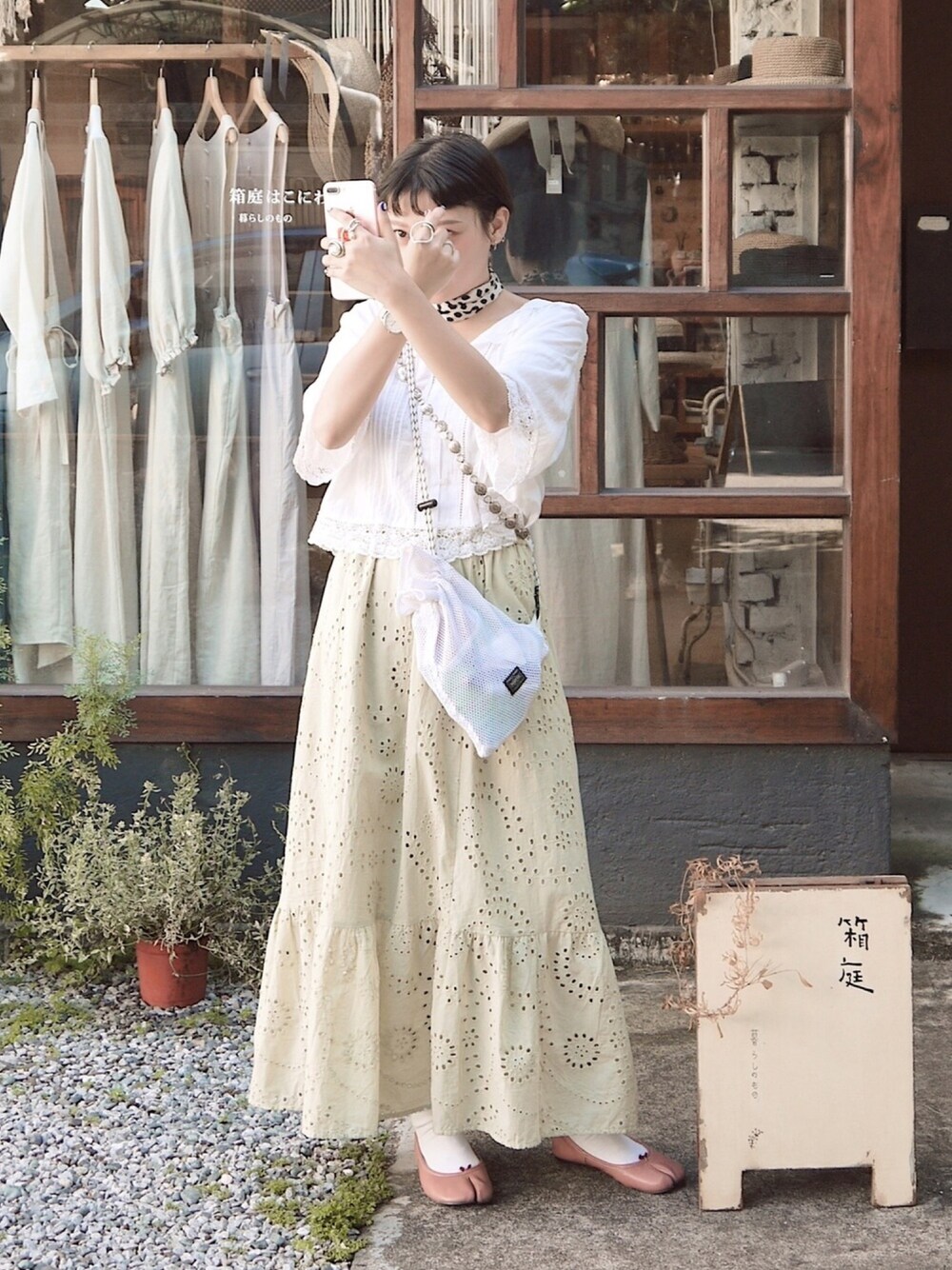 Ray BEAMS レース セーラーカラー シャツ 楽天市場】【SALE／50%OFF】Ray BEAMS / レース セーラーカラー シャツ