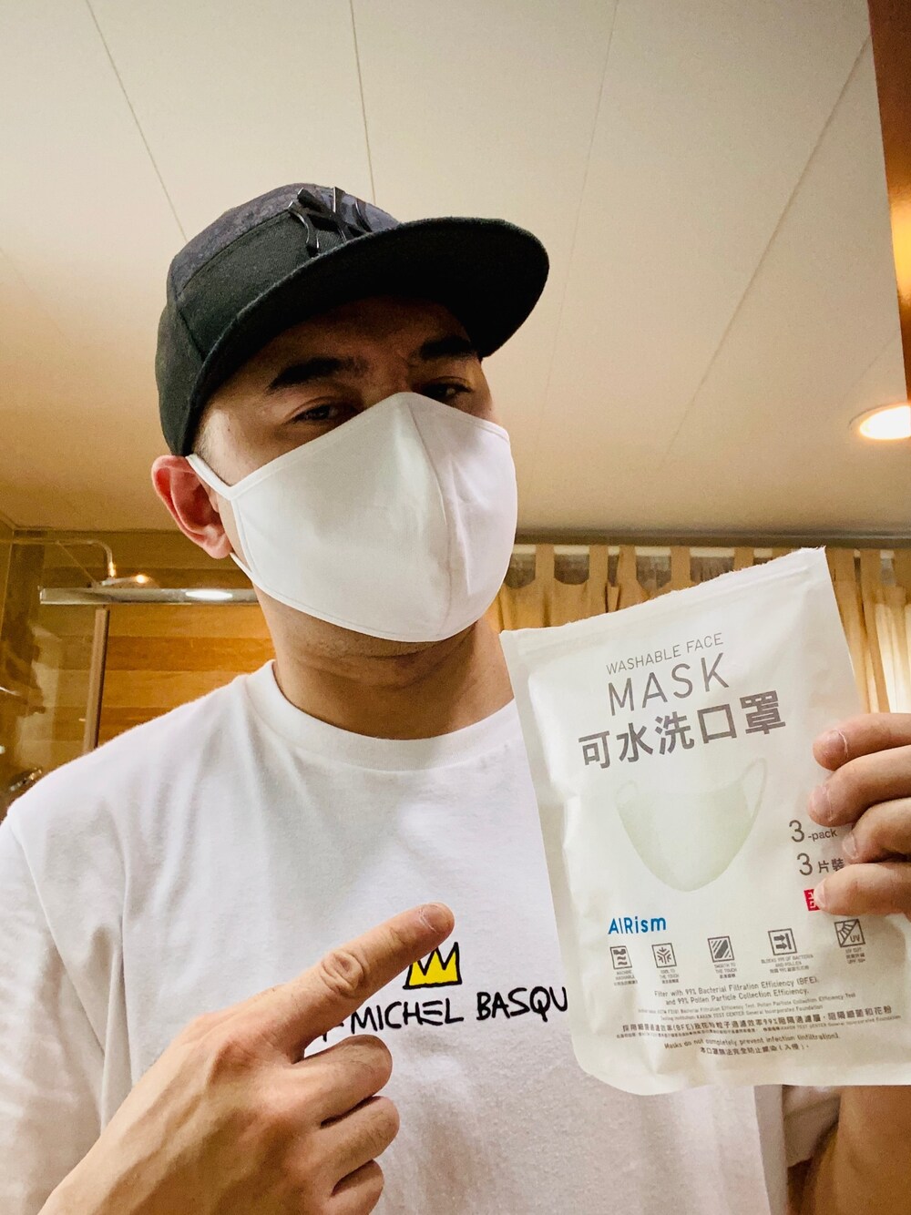「UNIQLO、MASK、口罩」｜「UNIQLOのアイテム（その他、ホワイト系）」を使った、Donny MAさん（メンズ・173cm）の秋コーディネートの1枚目の写真