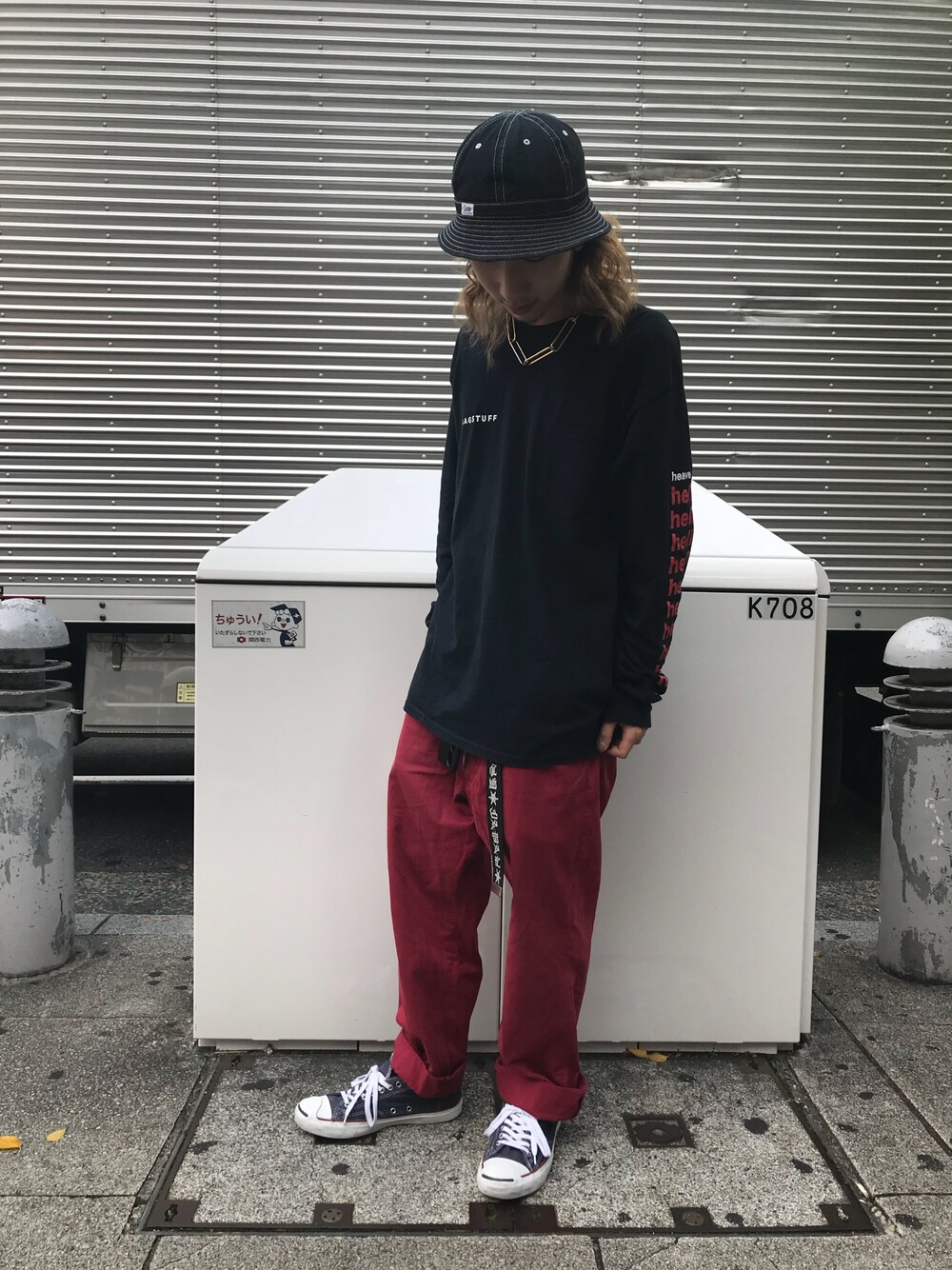 「LEE、make、ジャックパーセル、flagstuff、UNUSED、gvgv」｜「FLAGSTUFFのアイテム（Tシャツ/カットソー、ブラック系）」を使った、河村隆聖さん（メンズ・166cm）の秋コーディネートの1枚目の写真