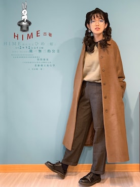 廣苹さんのコーディネート