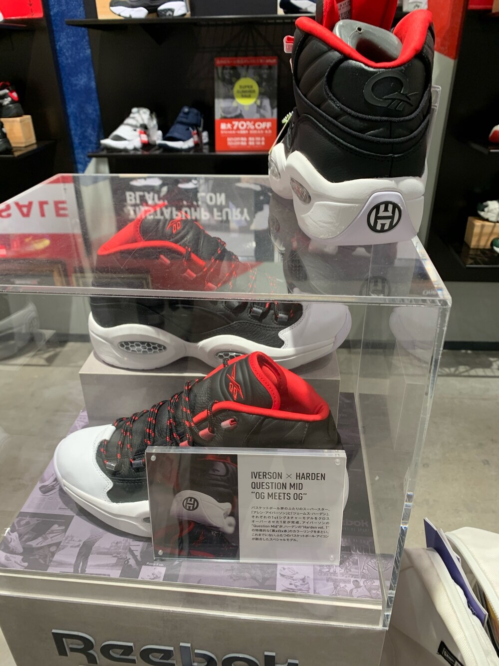 「Reebokのアイテム（スニーカー、ブラック系）」を使った、奥義鷲尾さん（メンズ・166cm）の夏コーディネートの1枚目の写真