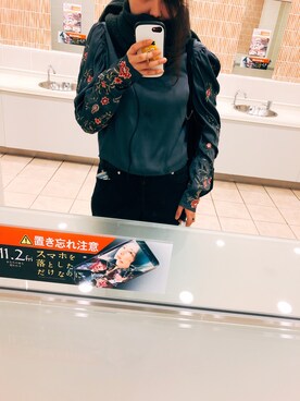 大福丸さんのコーディネート