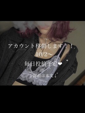 ENA *privateさんのコーディネート