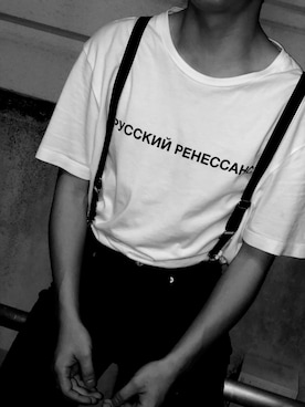 菅原さんのコーディネート